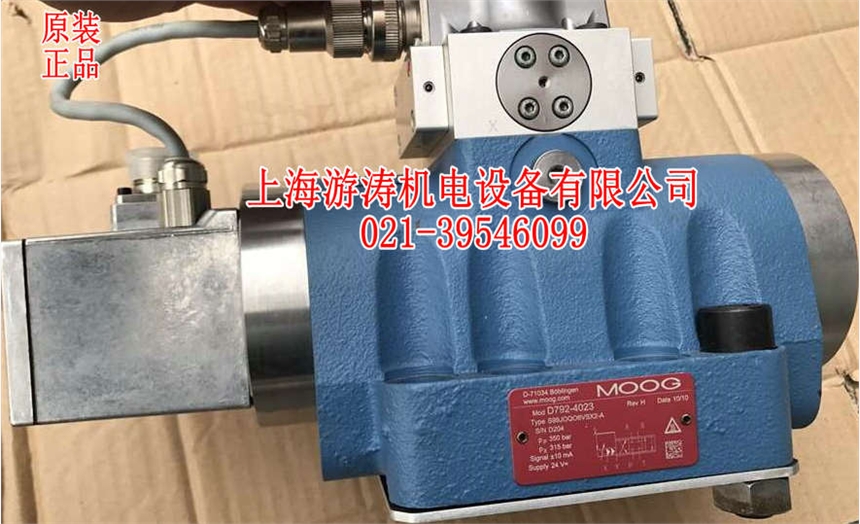 供應(yīng)穆格伺服閥D633-410B 上海游濤