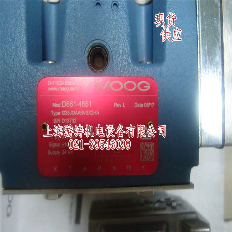 現(xiàn)貨現(xiàn)貨穆格閥D661-4651上海游濤