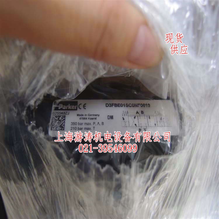 PARKER比例閥D3FBE01SC0NF0019上海游濤