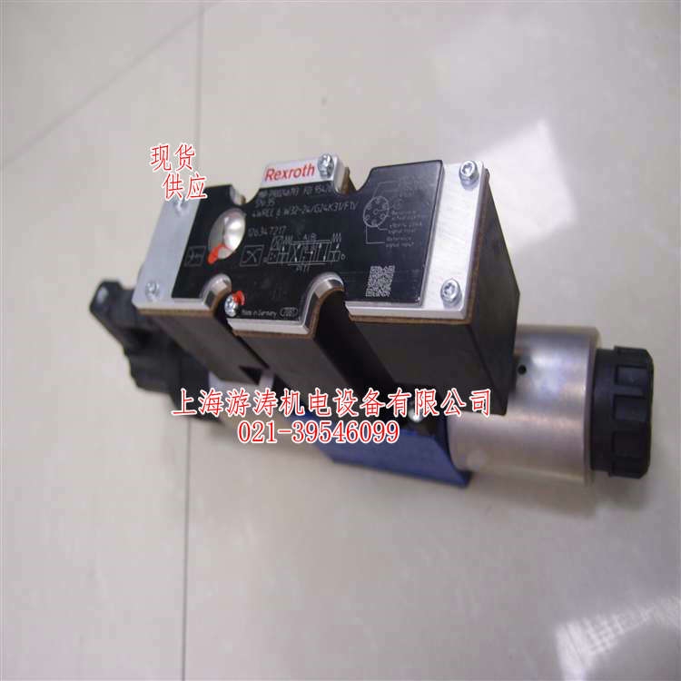 液壓控制閥4WREE6W32-3X/V/24A1=XV上海游濤