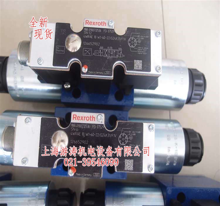 船舶冶金閥4WRAE10W1-60-22/G24K31/F1V上海游濤供應