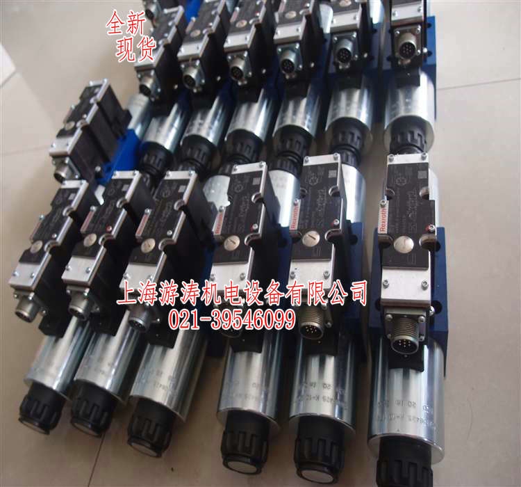 換向液壓閥4WRAE10W1-60-2X/G24N9K31/F1V上海游濤供應