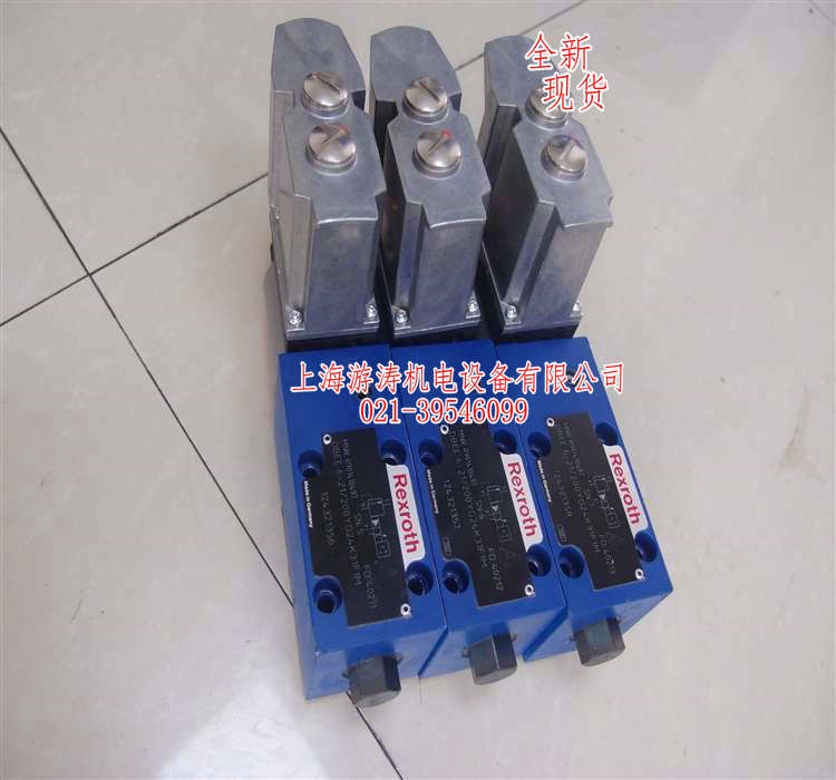液控閥R901350548 DBEE6-2X/200G24K31F1M上海游濤