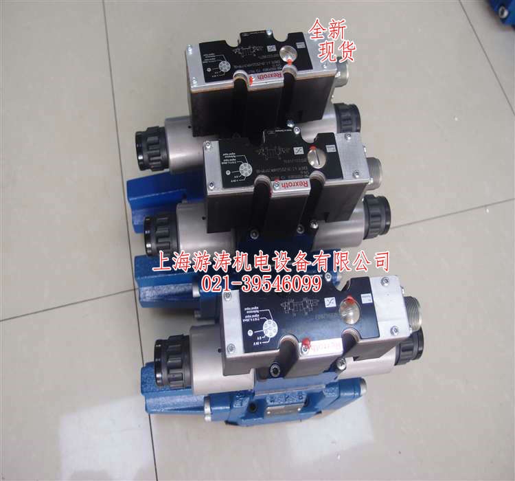 德國正品閥4WRZE10W8-50-7X/6EG24N9EK31/F1V上海游濤
