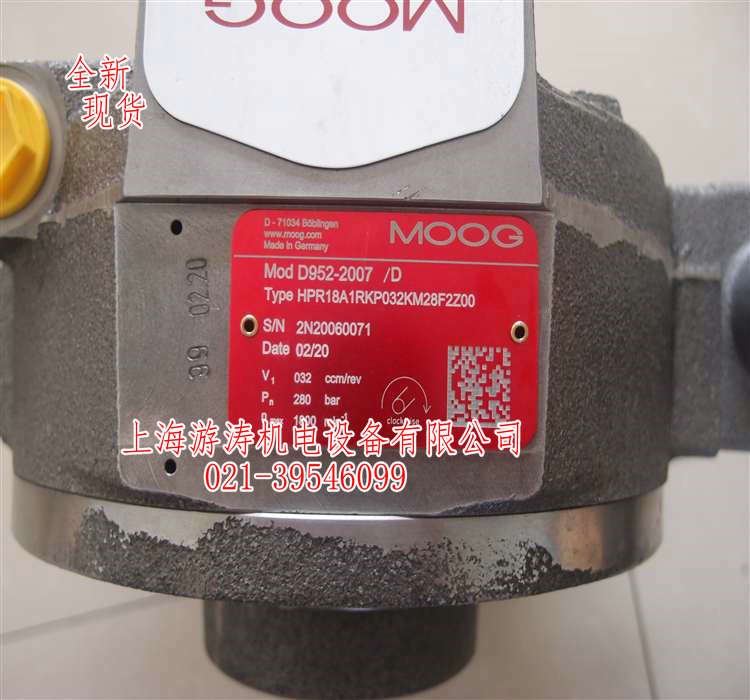 報價MOOG柱塞泵D952-2007上海游濤