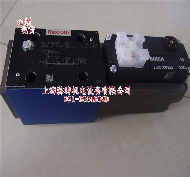 比例閥4WRPH10C4B100L-2X/G24K0/M-750上海游濤