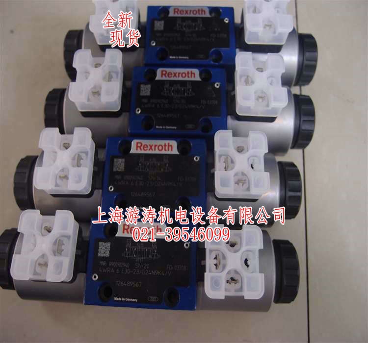 比例閥現(xiàn)貨4WRA6E15-23/G24K4/V-589上海游濤