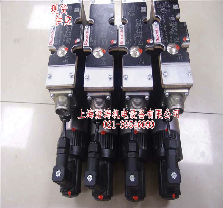 液控換向閥4WREE6W1-32-2X/G24K31/A1V-660上海游濤