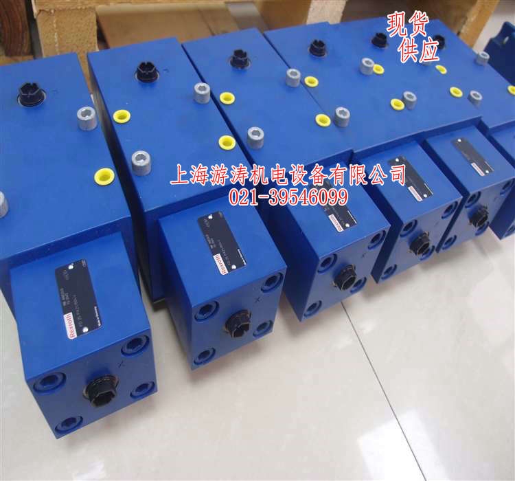 平衡閥現(xiàn)貨FD25PA21/B04V上海游濤