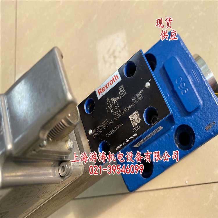 疊加溢流閥DREBE10Z-10/180XYMG24K31A1M上海游濤