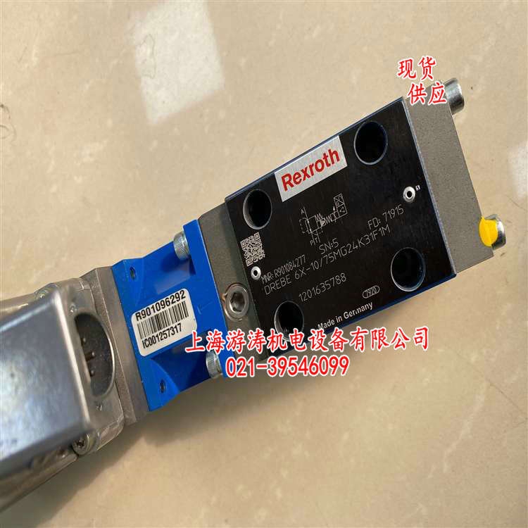 液壓控制閥報價DREBE6X-10/75MG24K31F1M上海游濤