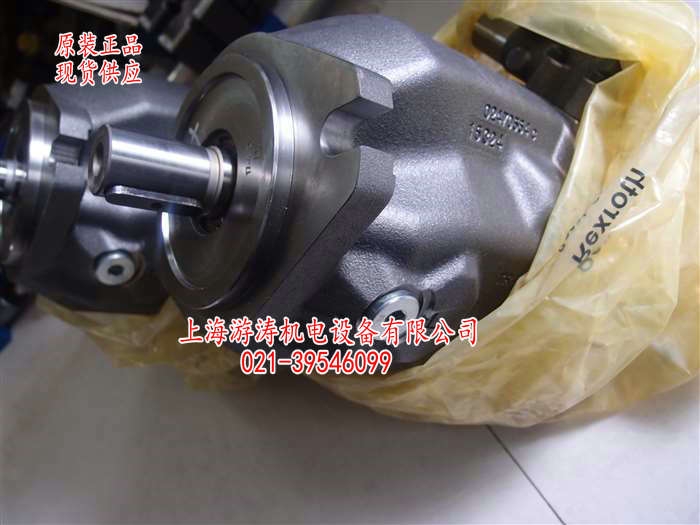 柱塞泵現(xiàn)貨A A10VSO140DR/31R-PPB12N00 上海游濤當(dāng)天發(fā)貨