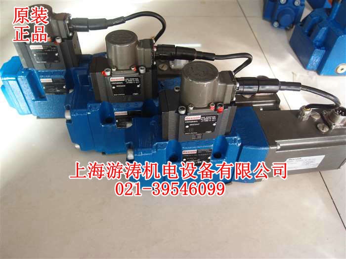 廠家合作比例閥現(xiàn)貨4WRTE16W6-200L-4X/6EG24EK31/F1M上海游濤