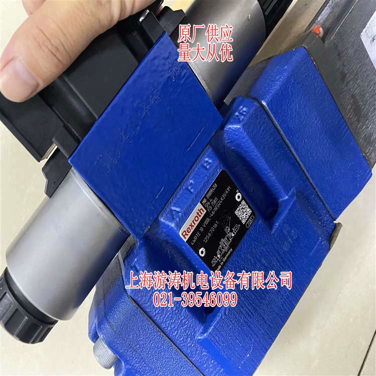 液控閥參數(shù)供應(yīng)報價4WRTE10V100L-43/6EG24K31/A1M上海游濤