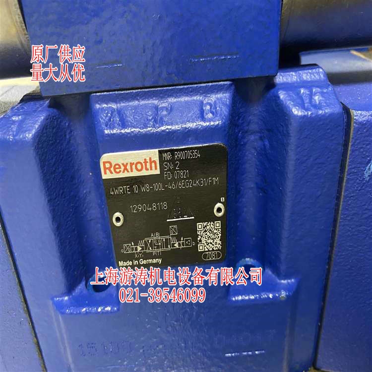 全新現(xiàn)貨液控閥4WRTE10W8-100L-46/6EG24K31/F1M 上海游濤