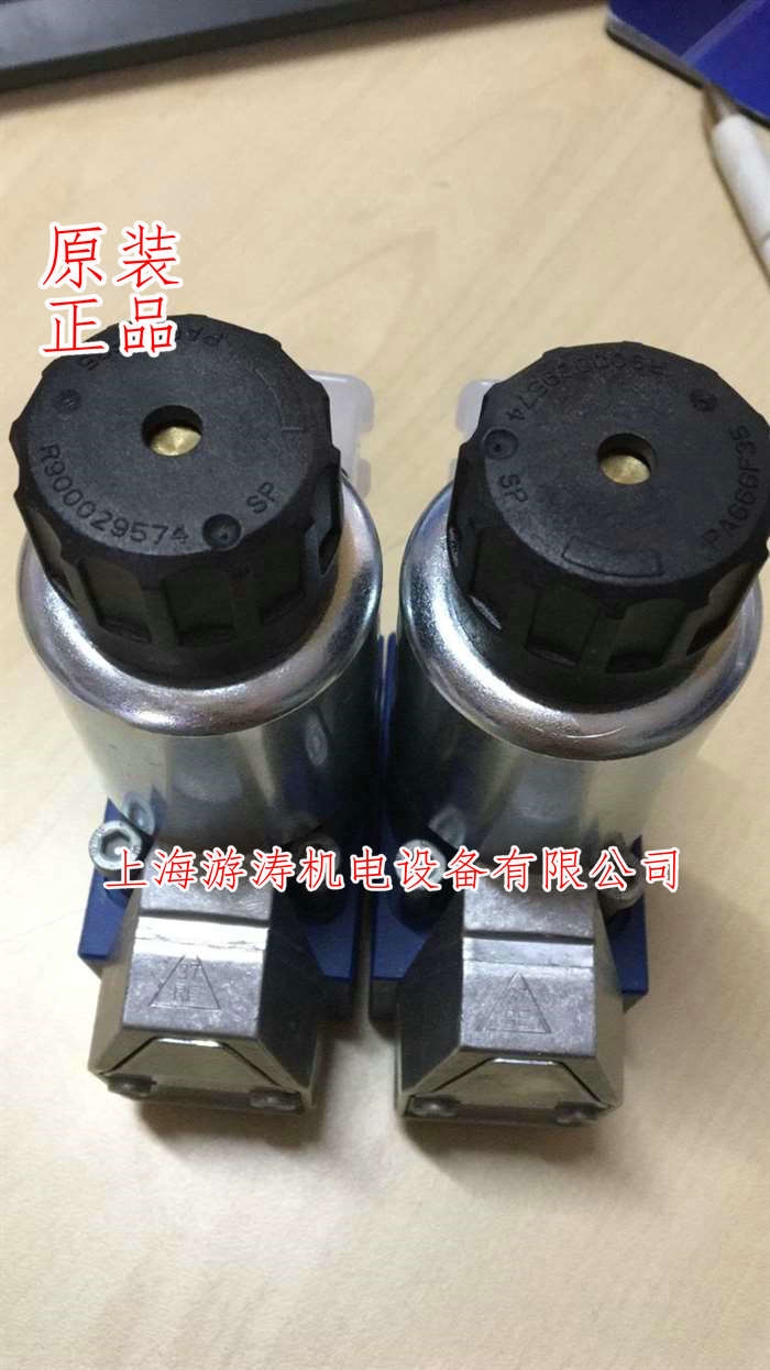 比例球閥現(xiàn)貨M-3SEW6C36/420MG24N9Z2/B08V上海游濤