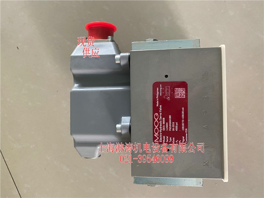 現(xiàn)貨MOOG比例閥G631-3800B上海游濤供應(yīng)