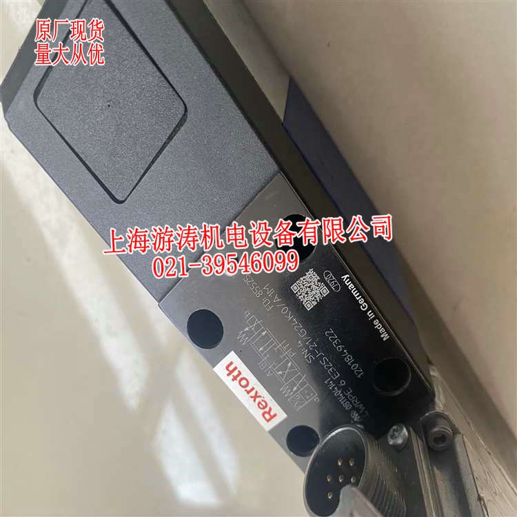 現(xiàn)貨比例液控閥4WRPE6E32SJ-2X/G24K0/A1M上海游濤