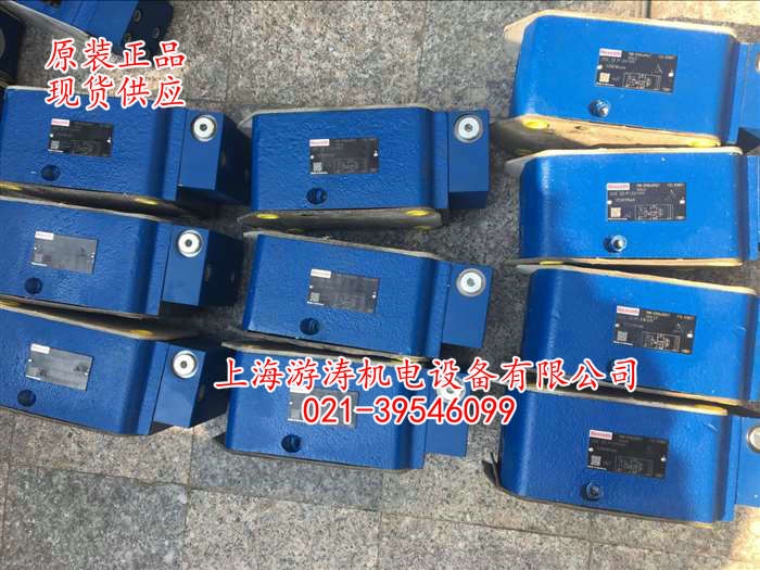 液壓補(bǔ)償器現(xiàn)貨ZDC16P-2X/XM上海游濤