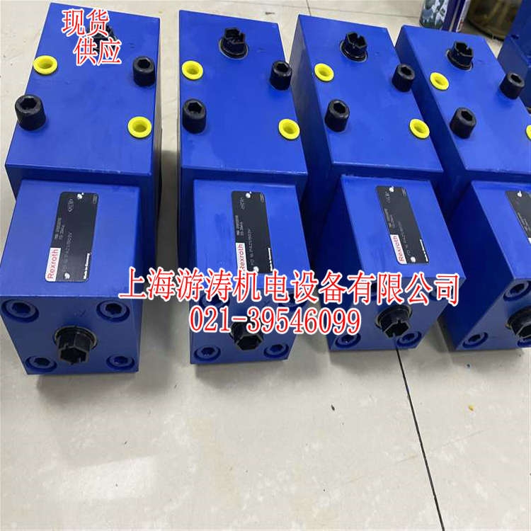 液壓平衡閥現(xiàn)貨FD25FB21/200B04V上海游濤