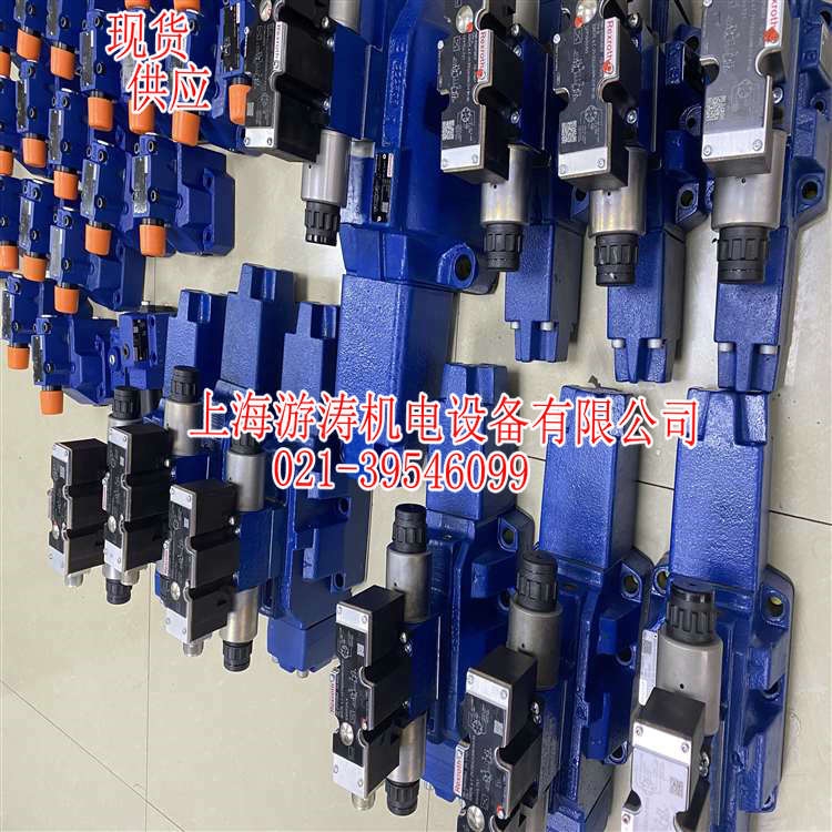 正品比例溢流閥DBETRE-21/315G24K31A1M上海游濤