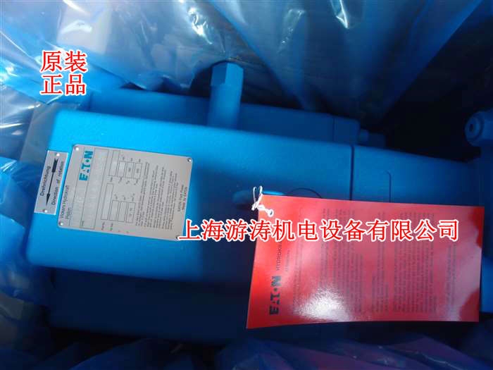 威格士油泵現(xiàn)貨PVH141R13AF30B252000002001AB010A上海游濤