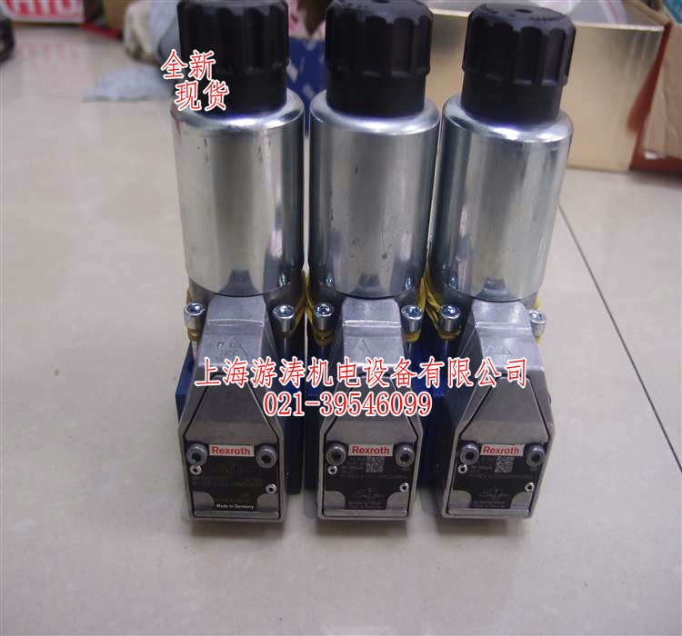 液壓球閥現(xiàn)貨M-3SEW6U3X/420MG24N9K4上海游濤