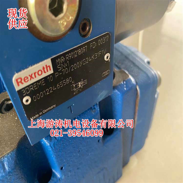 液控比例閥現(xiàn)貨3DREME10P-7X/200YG24K31F1V 上海游濤