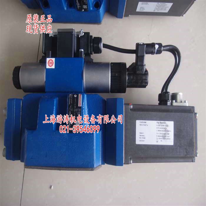 經(jīng)銷商現(xiàn)貨4WRKE16W6-125L-33/6EG24K31/A5D3M上海游濤