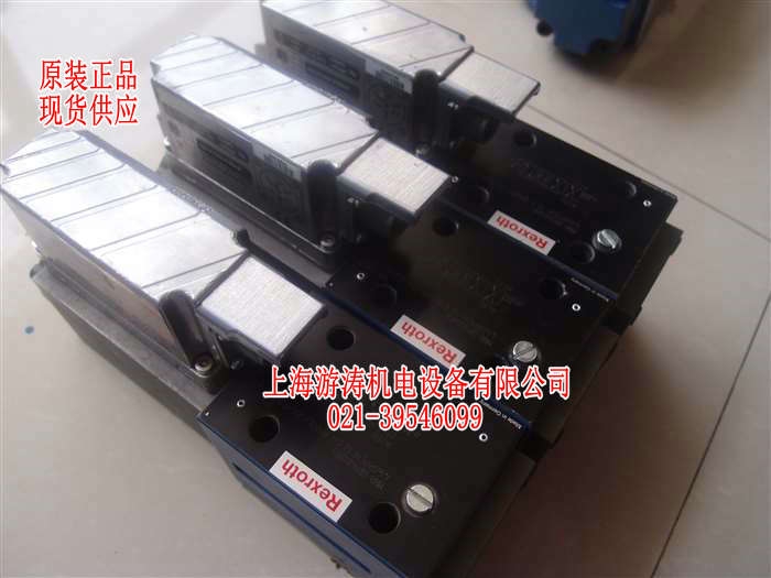 比例液控閥現(xiàn)貨報價 4WRPE10E50SJ-2X/G24KO/A1M上海游濤