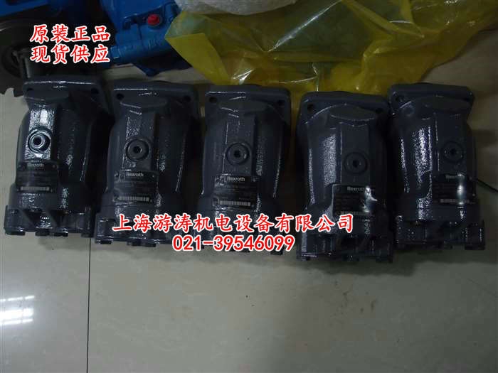 液壓馬達(dá)現(xiàn)貨A2FM32/61W-VAB010上海游濤