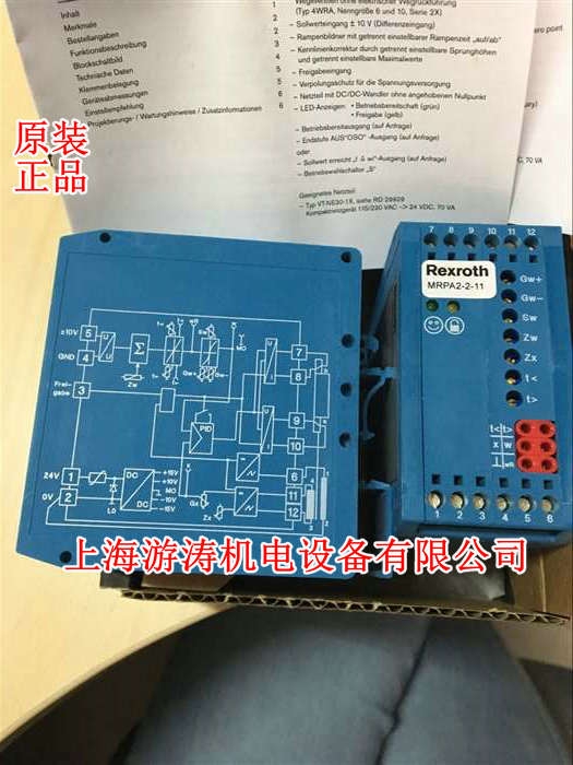控制放大卡現(xiàn)貨VT11118-10上海游濤