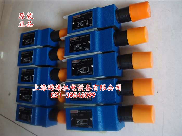液壓調(diào)節(jié)閥現(xiàn)貨ZDB6VA2-4X/100V上海游濤供應(yīng)