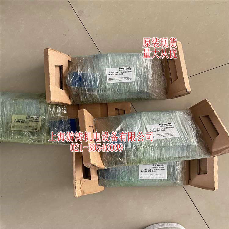 全新比例液控閥現(xiàn)貨4WRPEH6C3B40L-3X/V/24A1 上海游濤報(bào)價(jià)