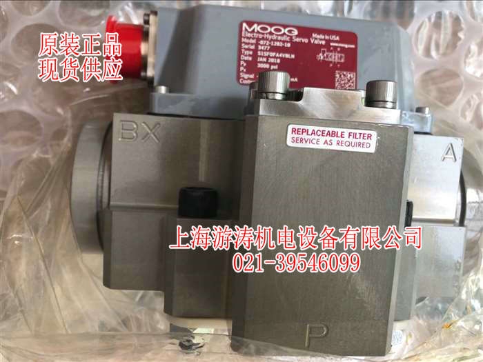 全新穆格伺服閥072-1202-10上海游濤報價