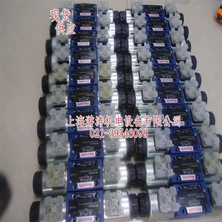 電磁閥現(xiàn)貨4WE6D6X/EG24N9K4上海游濤報價