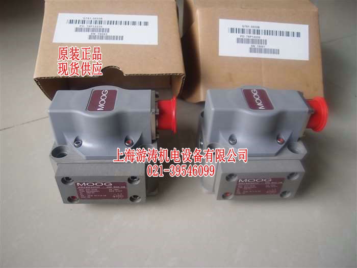 全新MOOG伺服閥現(xiàn)貨現(xiàn)貨G761-3033B上海游濤