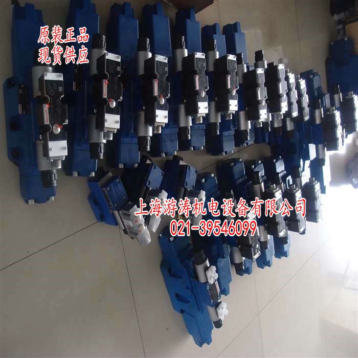 比例液壓閥現(xiàn)貨DBEE20-5X/350YG24K31M上海游濤報價