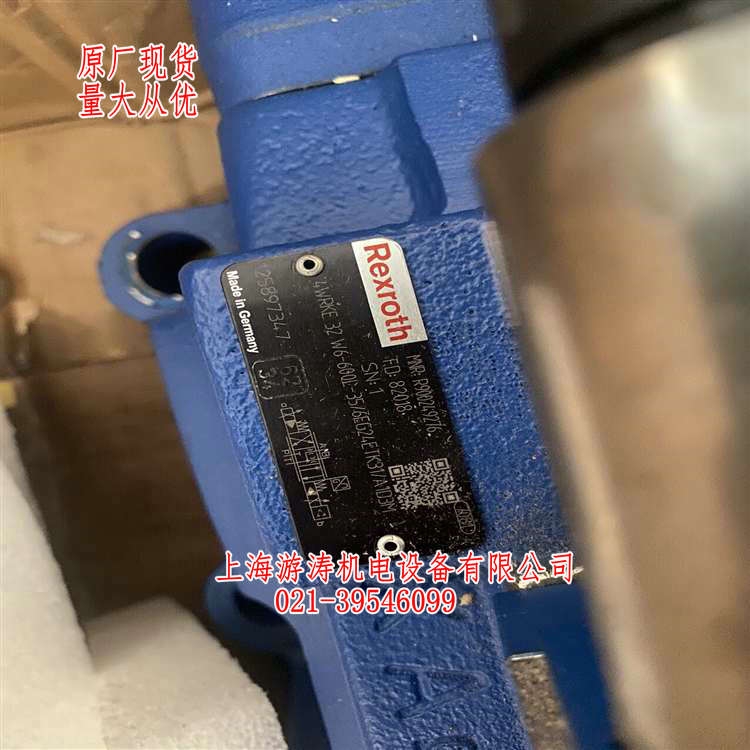 比例液壓閥現(xiàn)貨4WRKE32W6-600L-3X/6EG24ETK31/A1D3M上海游濤