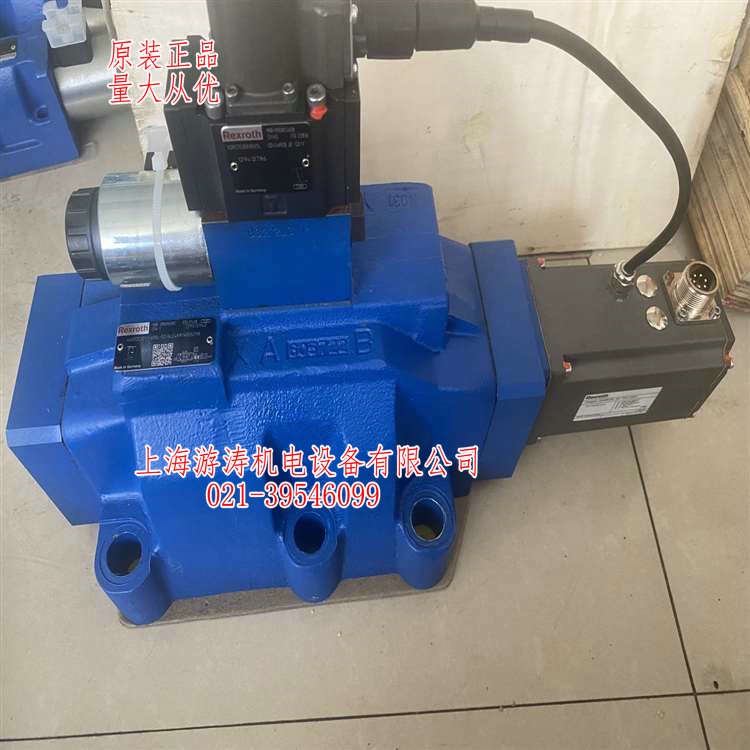 比例液控閥4WRDE32V1-600L-5X/6L24K9/WG152MR 上海游濤