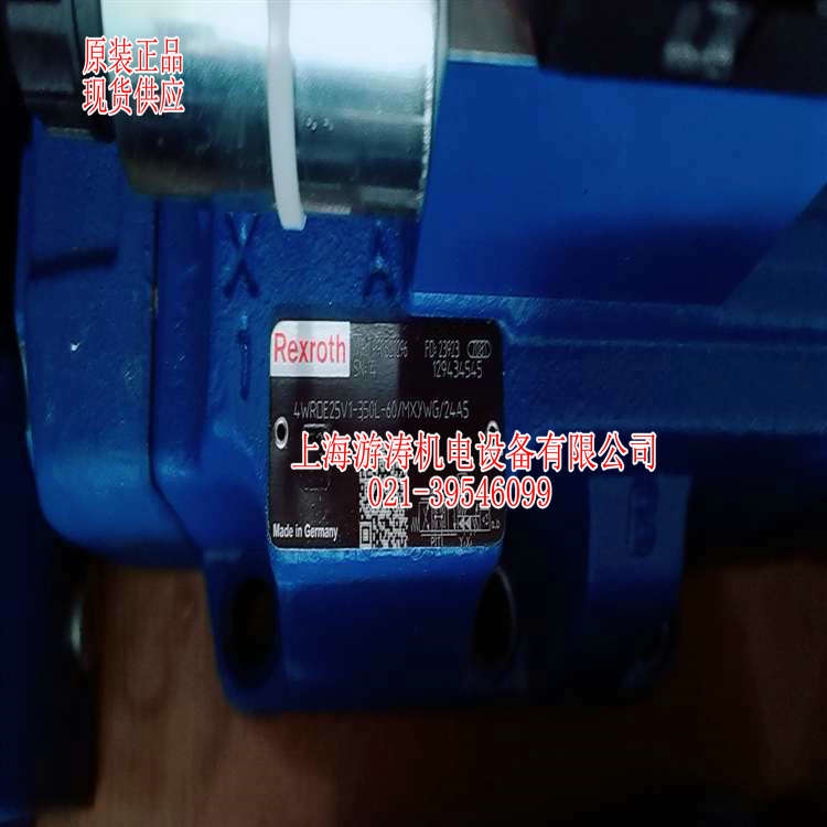 報(bào)價(jià)液壓閥現(xiàn)貨4WRDE25V1-350L-6X/MXYWG/24A5上海游濤報(bào)價(jià)