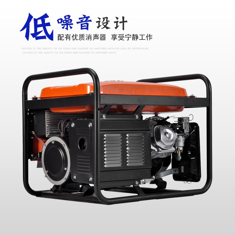 汽油發(fā)電氬弧焊機	