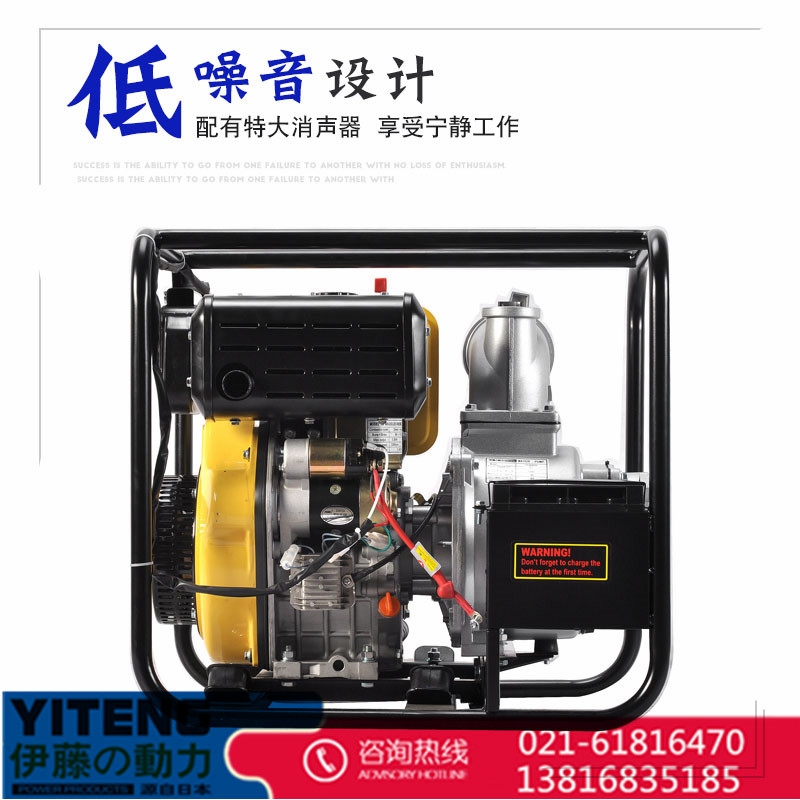 防洪汛4寸柴油機自吸泵