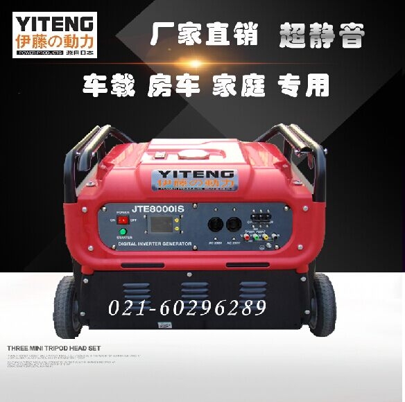 日本進(jìn)口汽油數(shù)碼發(fā)電機(jī)8000W報(bào)價(jià)