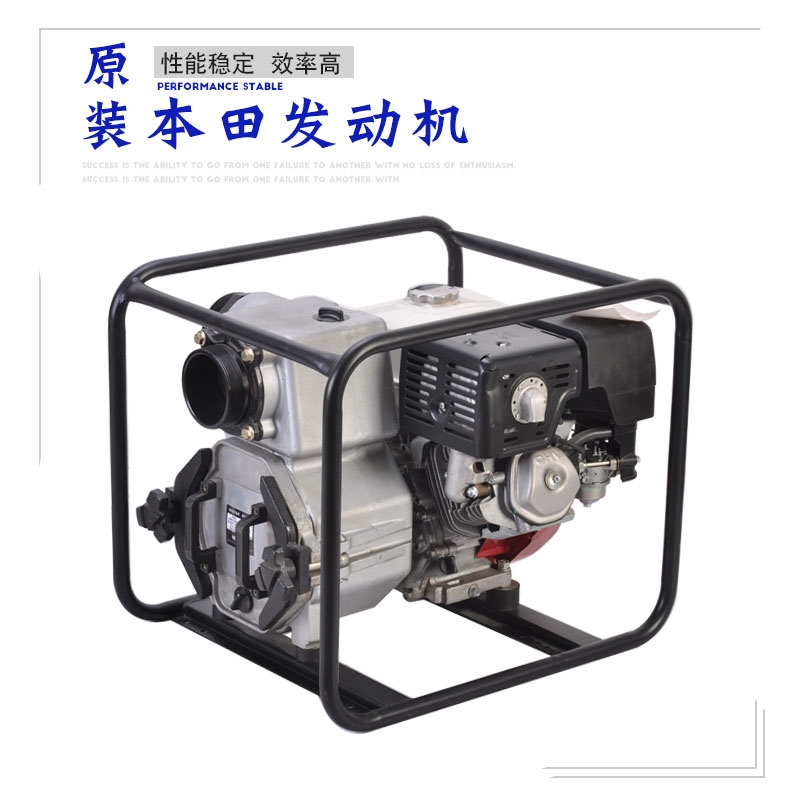4寸柴油泥漿泵伊藤YT40CB價格