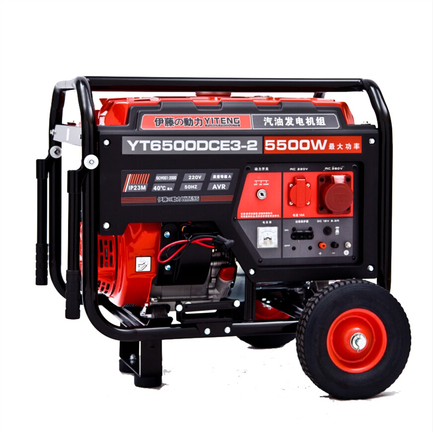 三相380v汽油發(fā)電機(jī)5000W