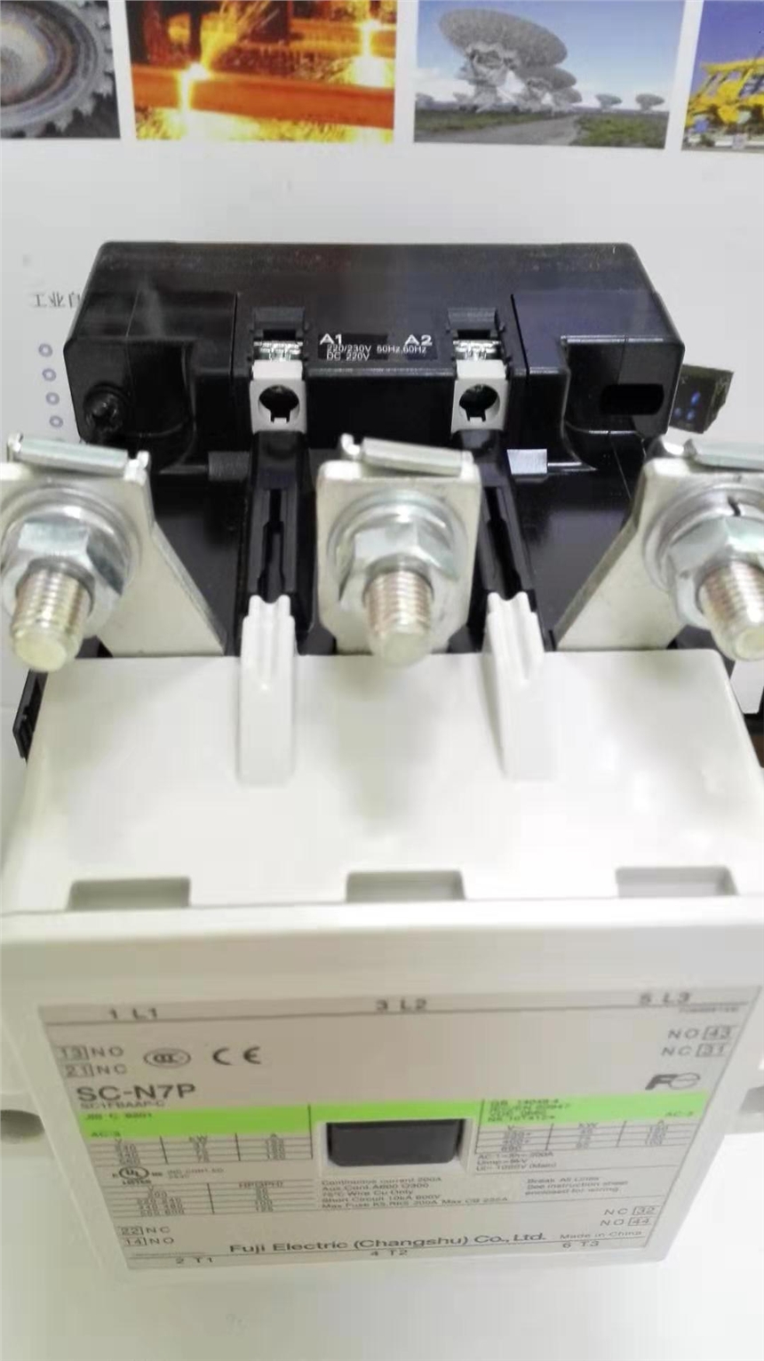 富士SC-N5 AC220V接觸器