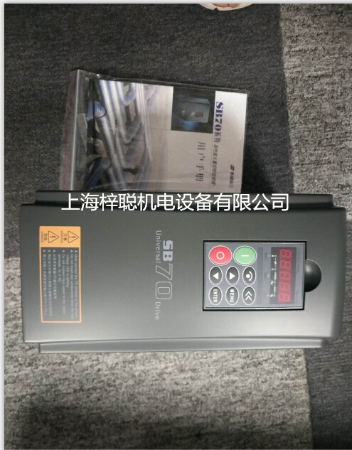 六安SB200-110T4