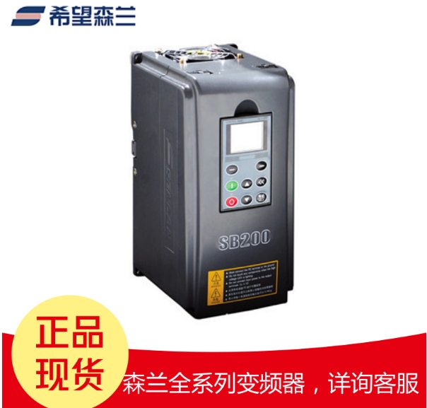 宣城SB200-200T4
