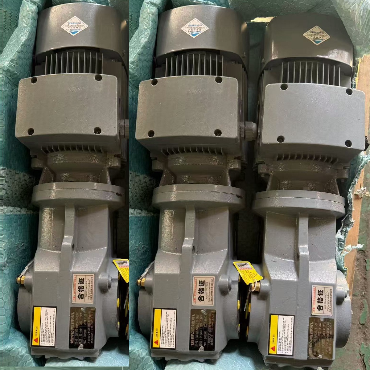 BWY11-11-2.2KW行星擺線減速器輸出扭矩BWY11-11-1.1KW